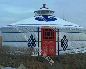 乐东黎族自治县蒙古包